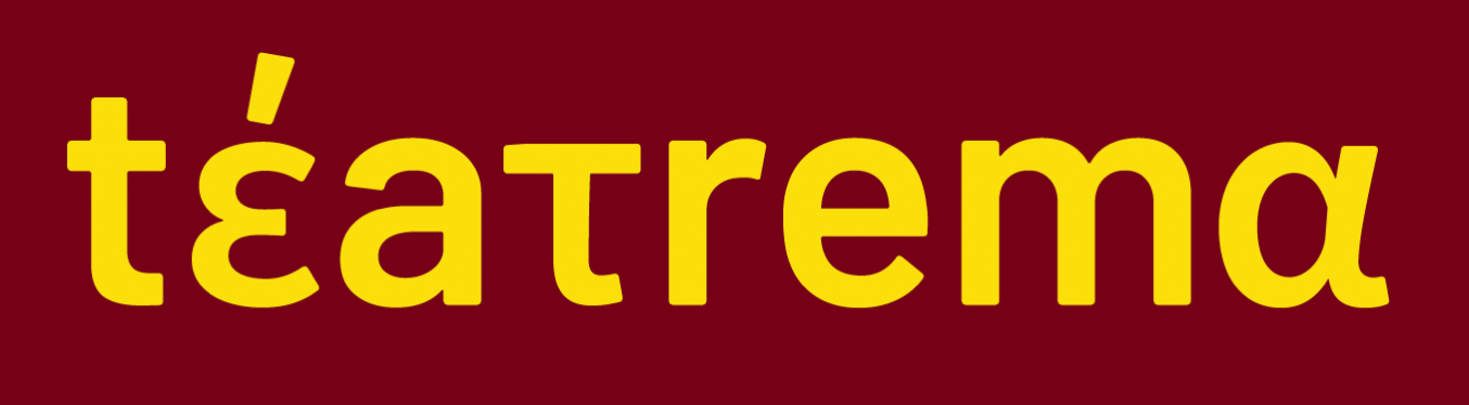 Compañía independiente de teatro